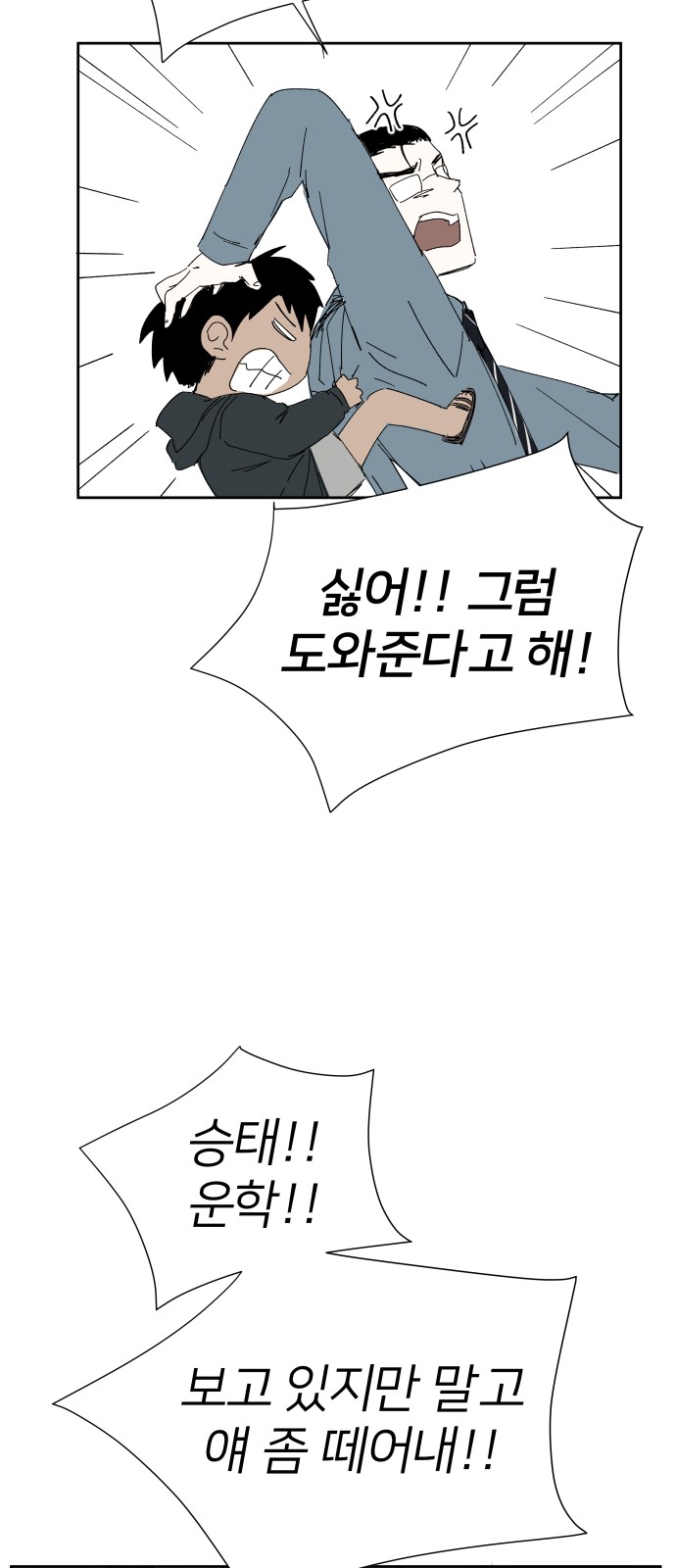 17 페이지
