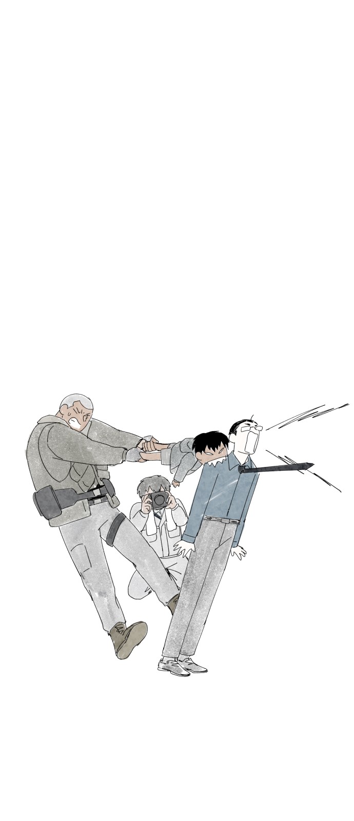 24 페이지