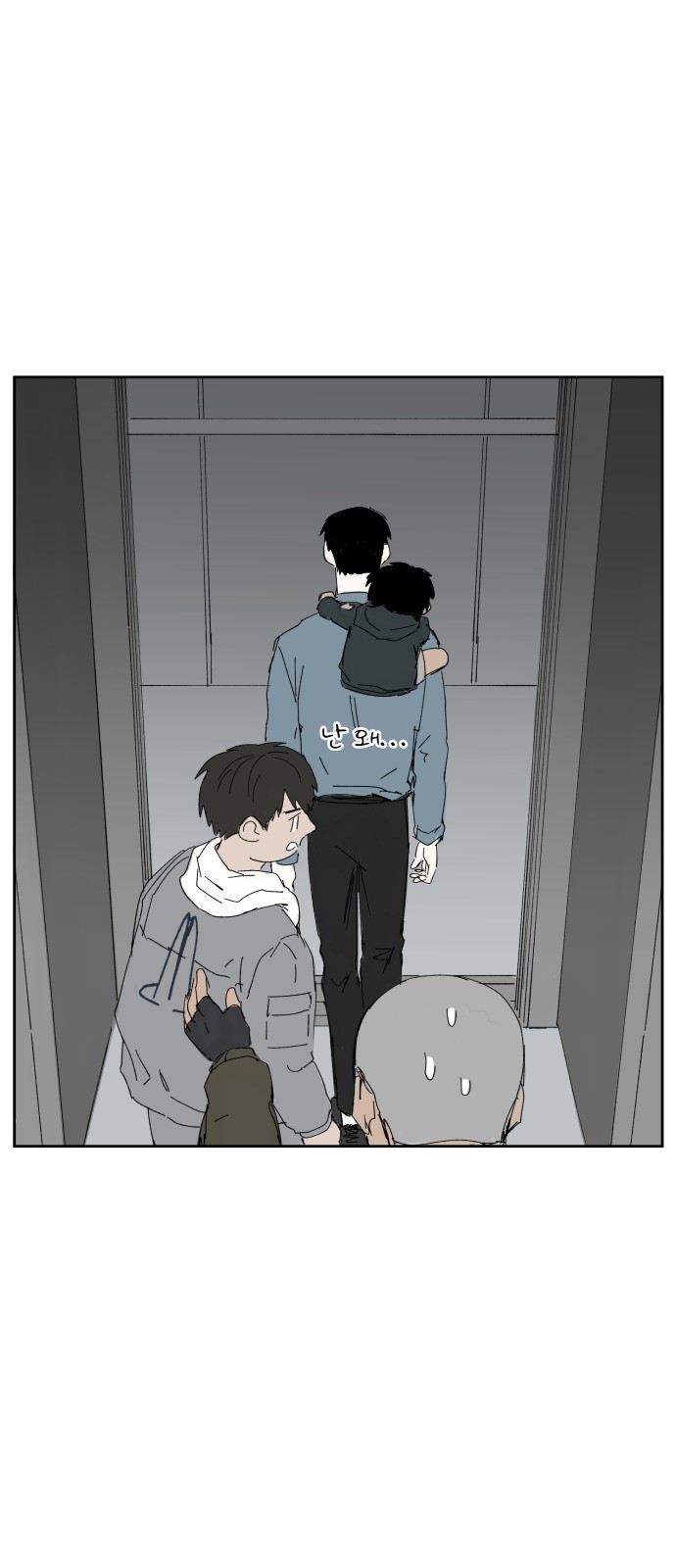 28 페이지