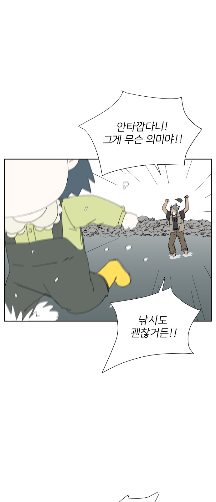 24 페이지