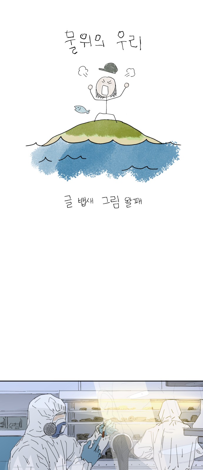 41 페이지