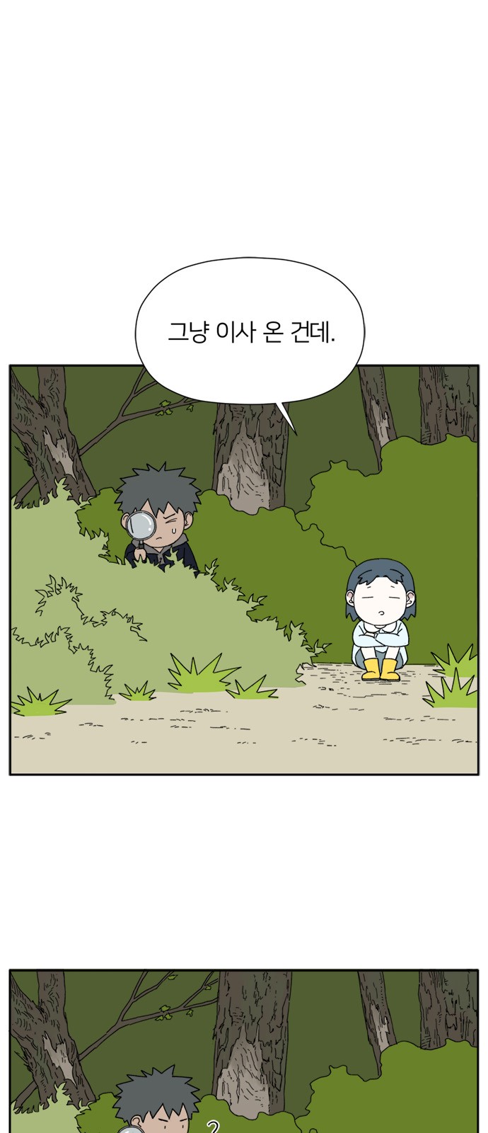4 페이지