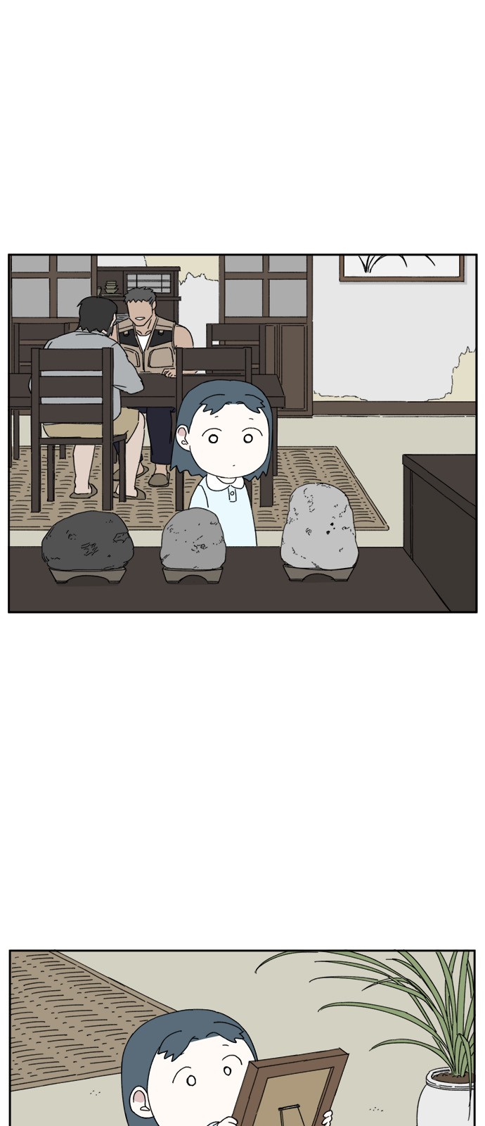 40 페이지
