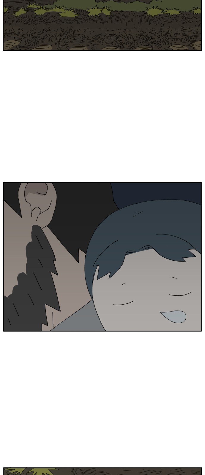 59 페이지