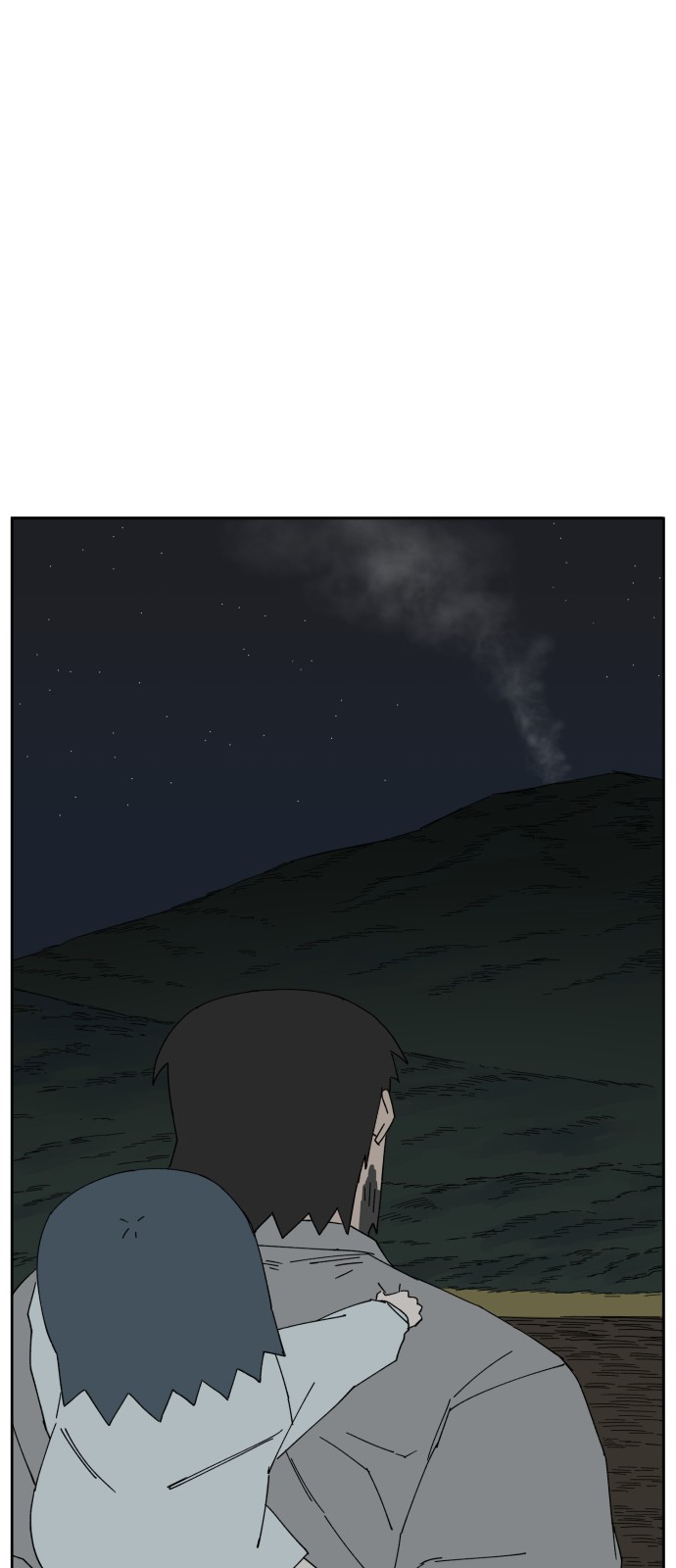 62 페이지