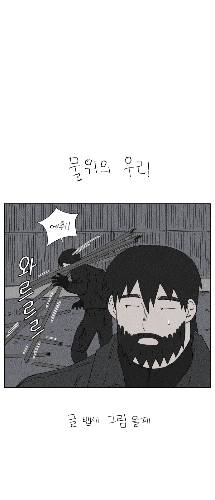 22 페이지