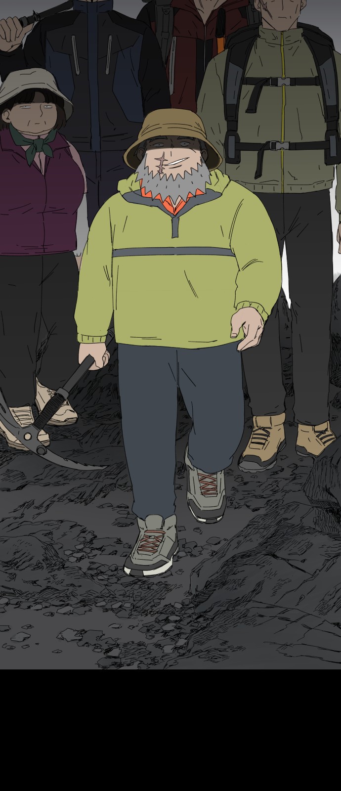 18 페이지