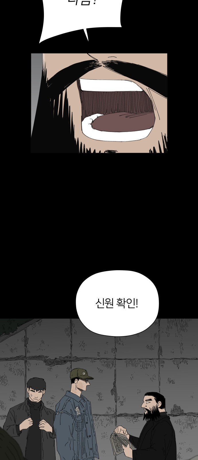 40 페이지