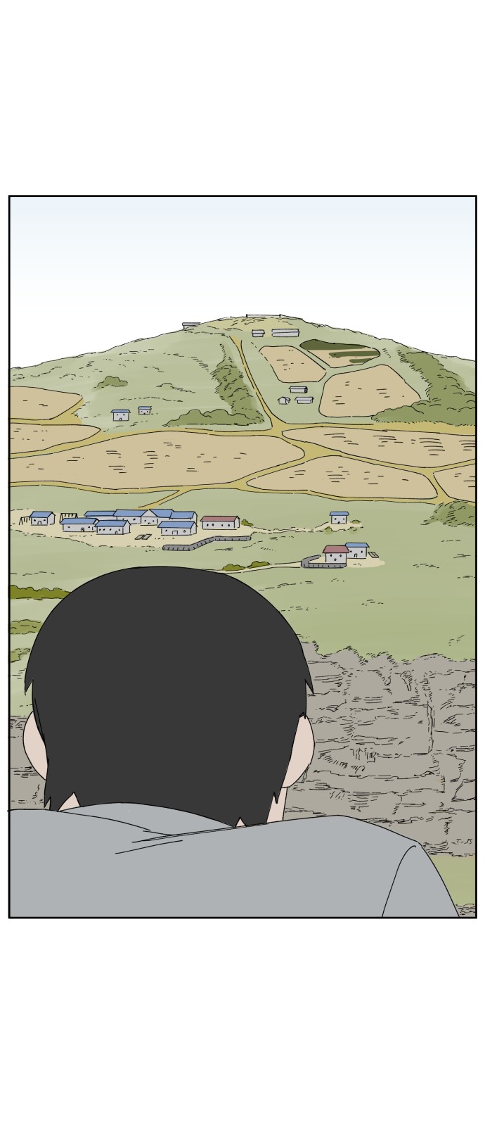 11 페이지