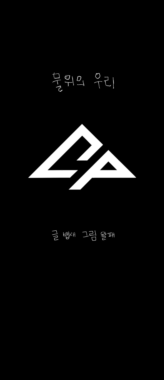 22 페이지