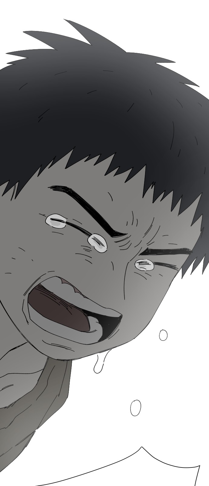 69 페이지