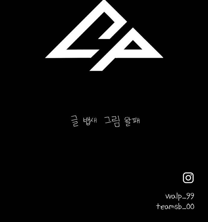 84 페이지