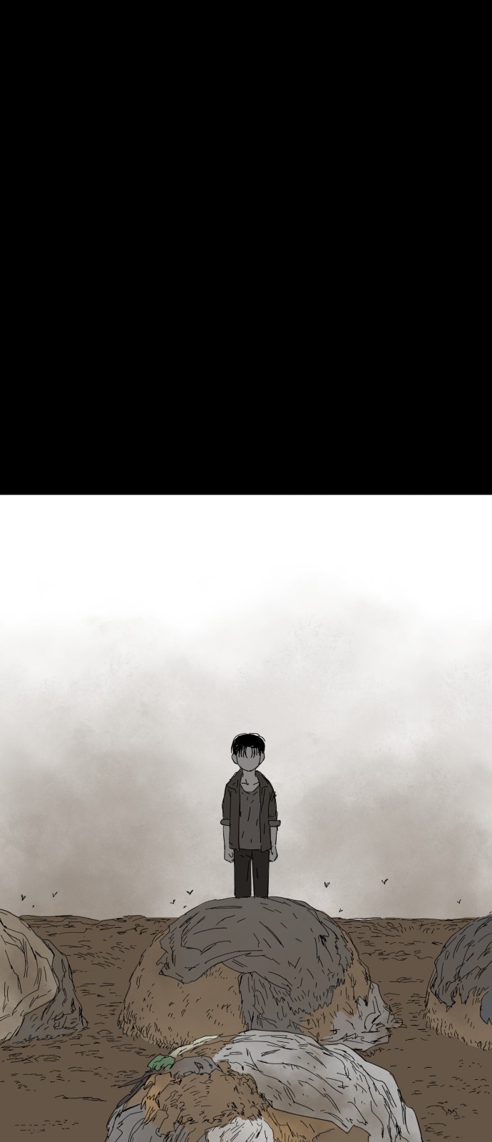 73 페이지