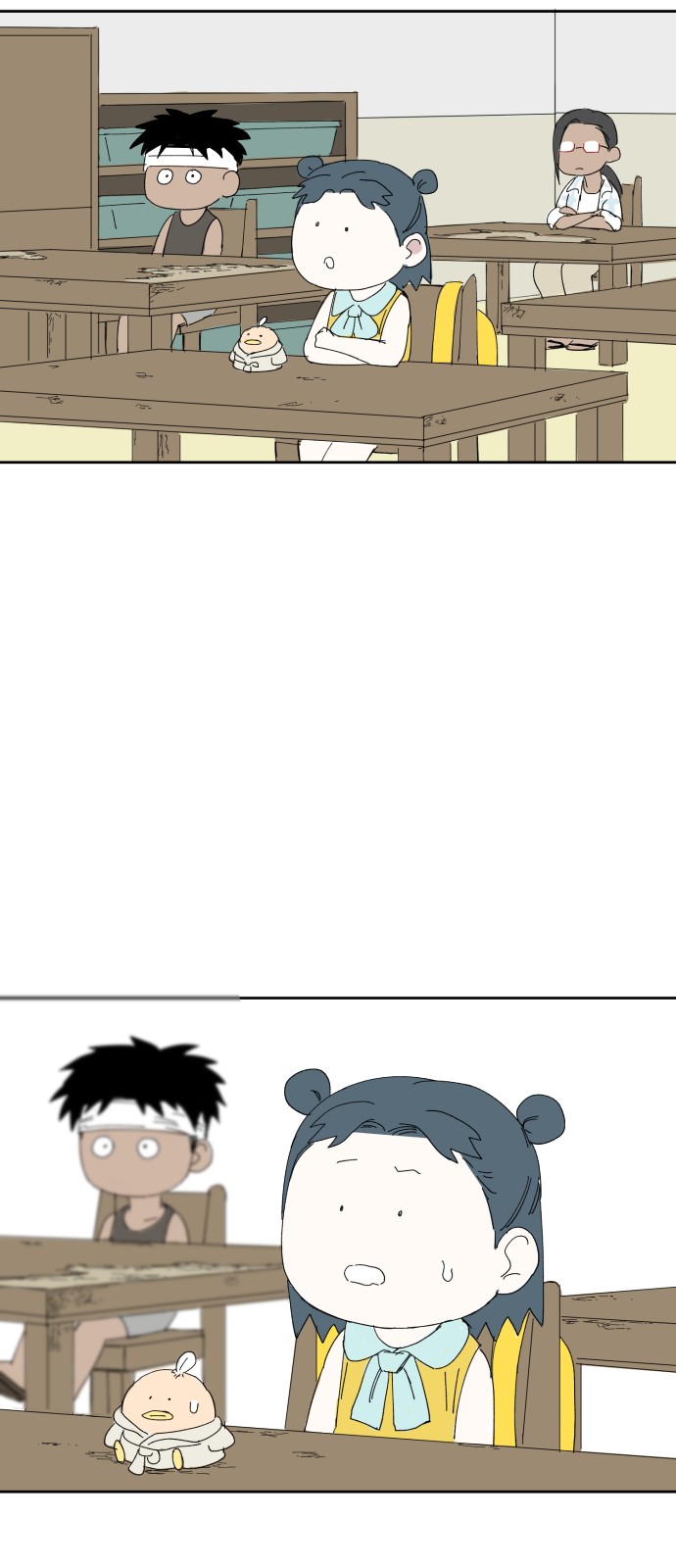 52 페이지