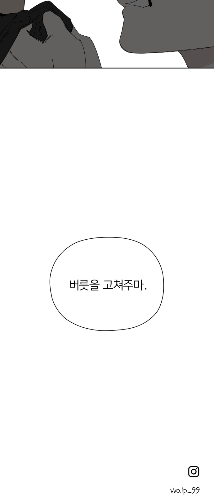 84 페이지