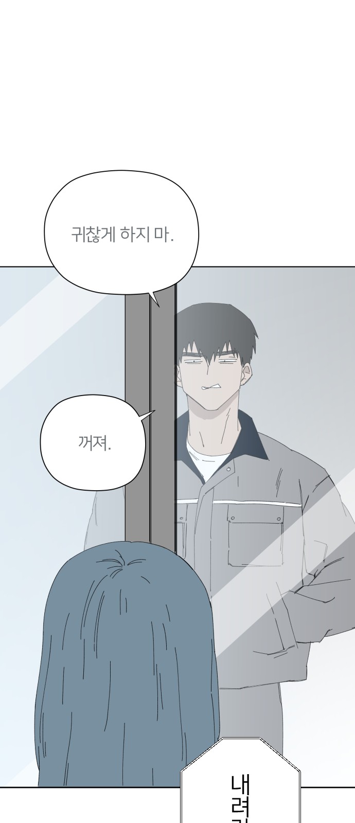 62 페이지