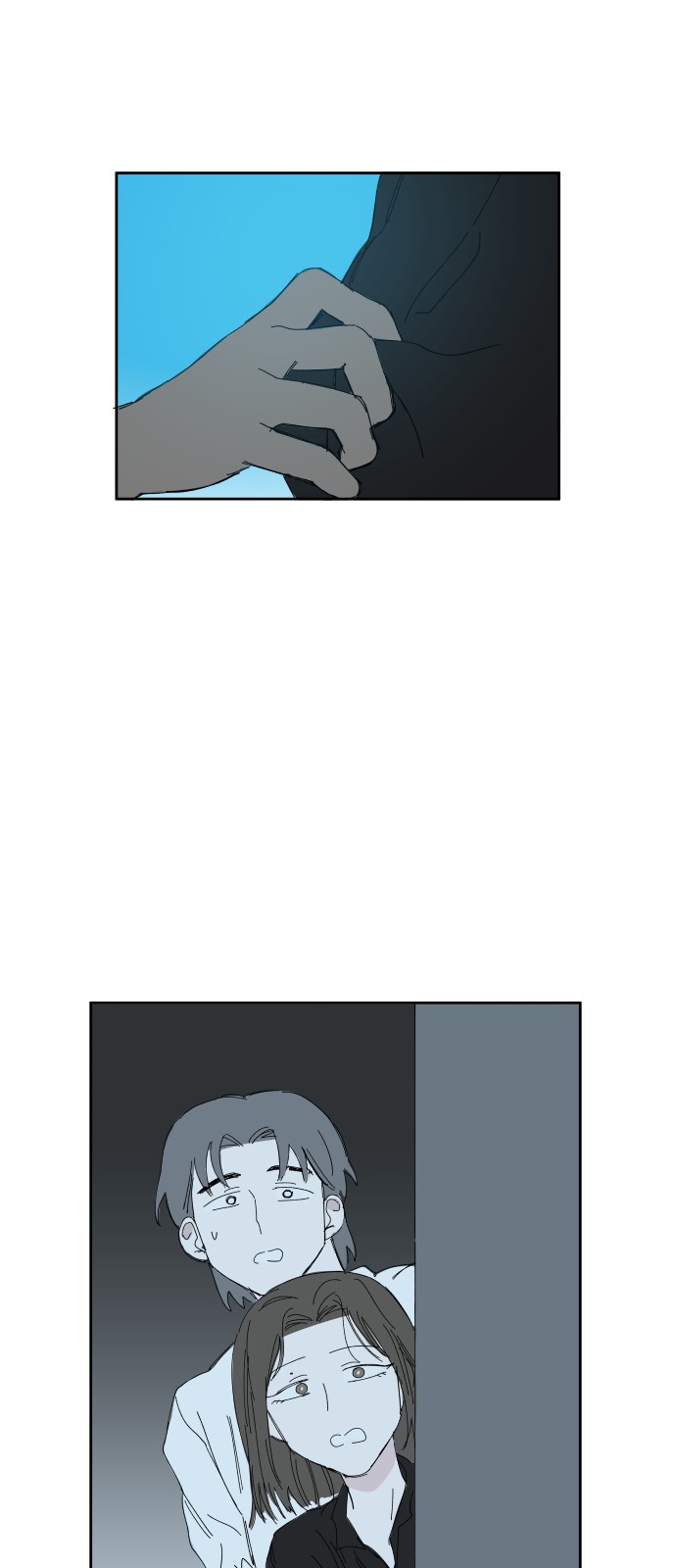 66 페이지