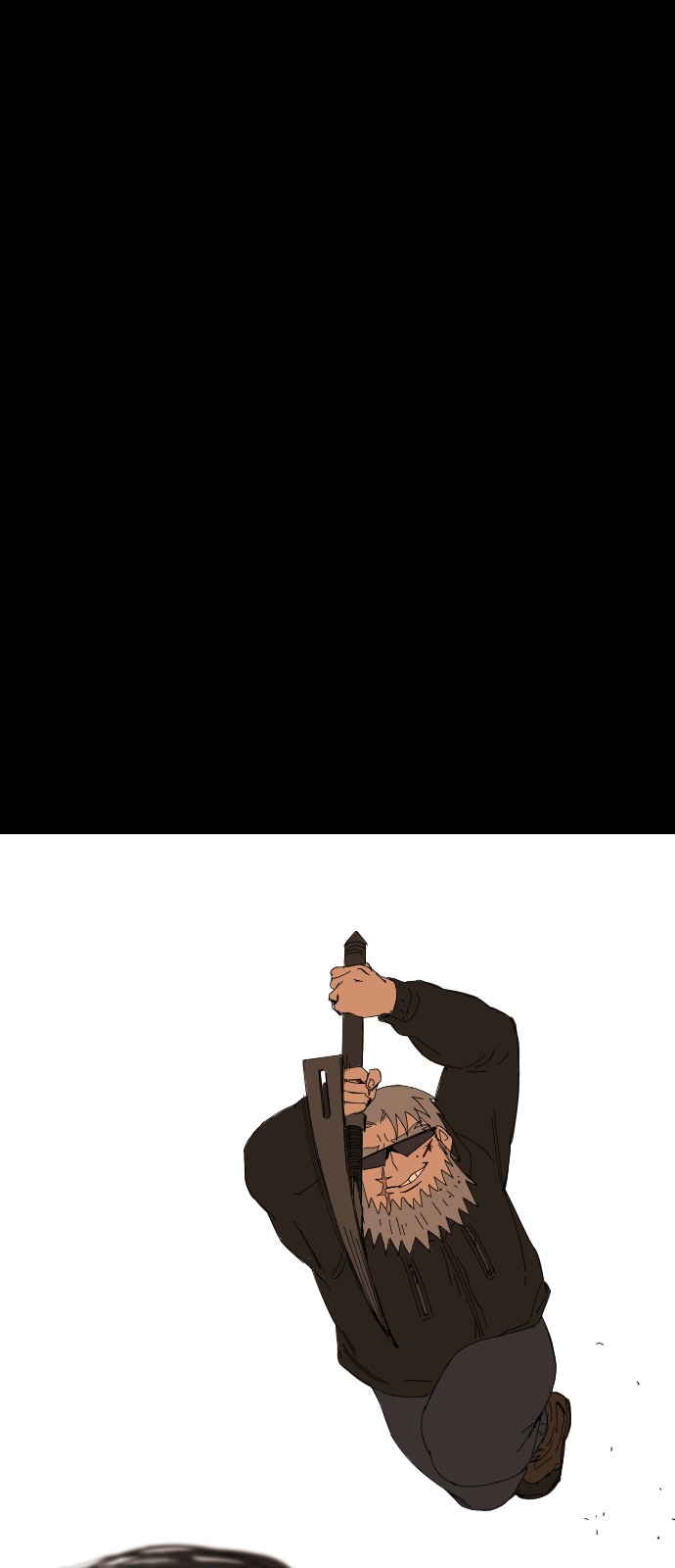 73 페이지