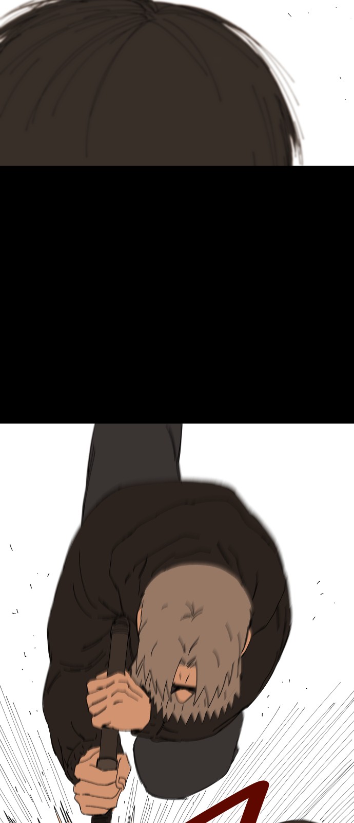 74 페이지