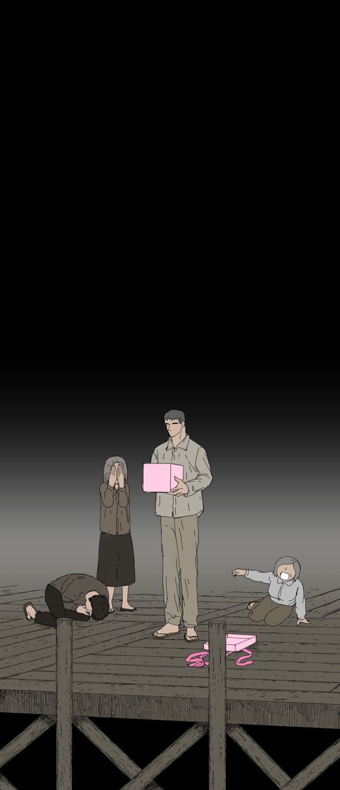 38 페이지