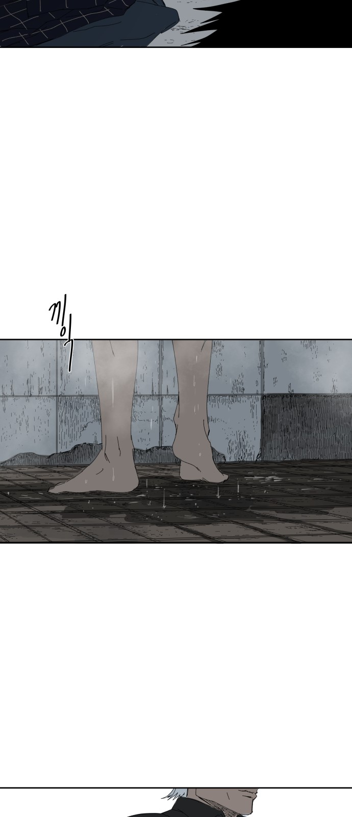 30 페이지
