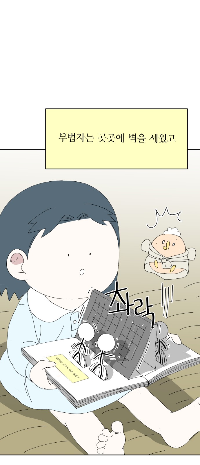 22 페이지