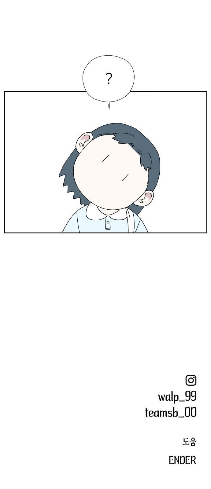 104 페이지