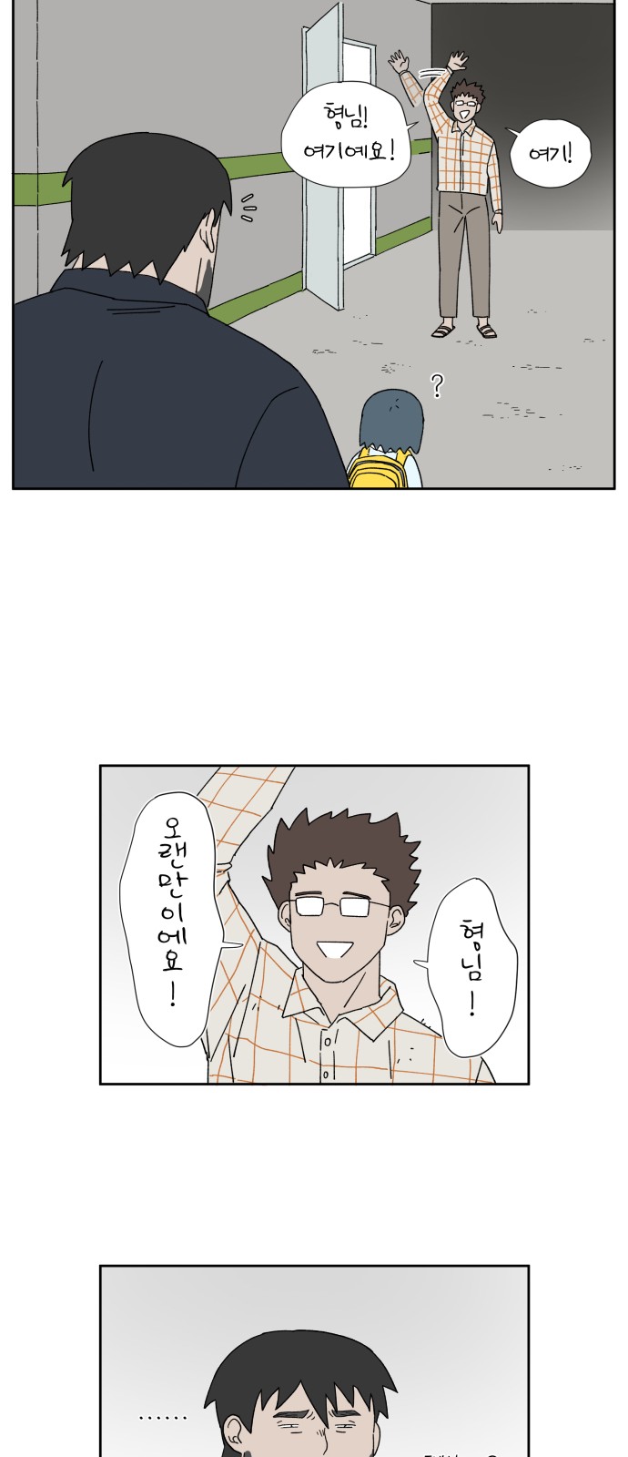 33 페이지