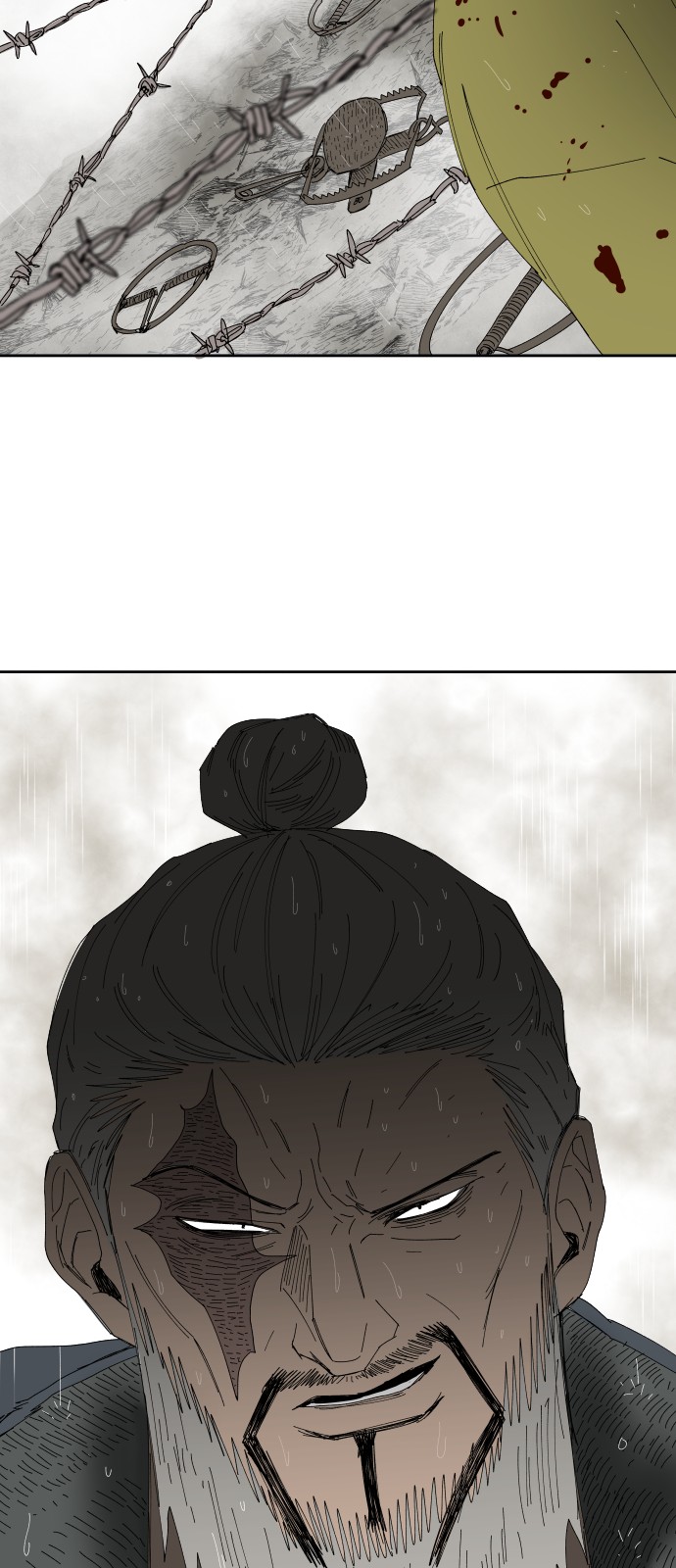 65 페이지