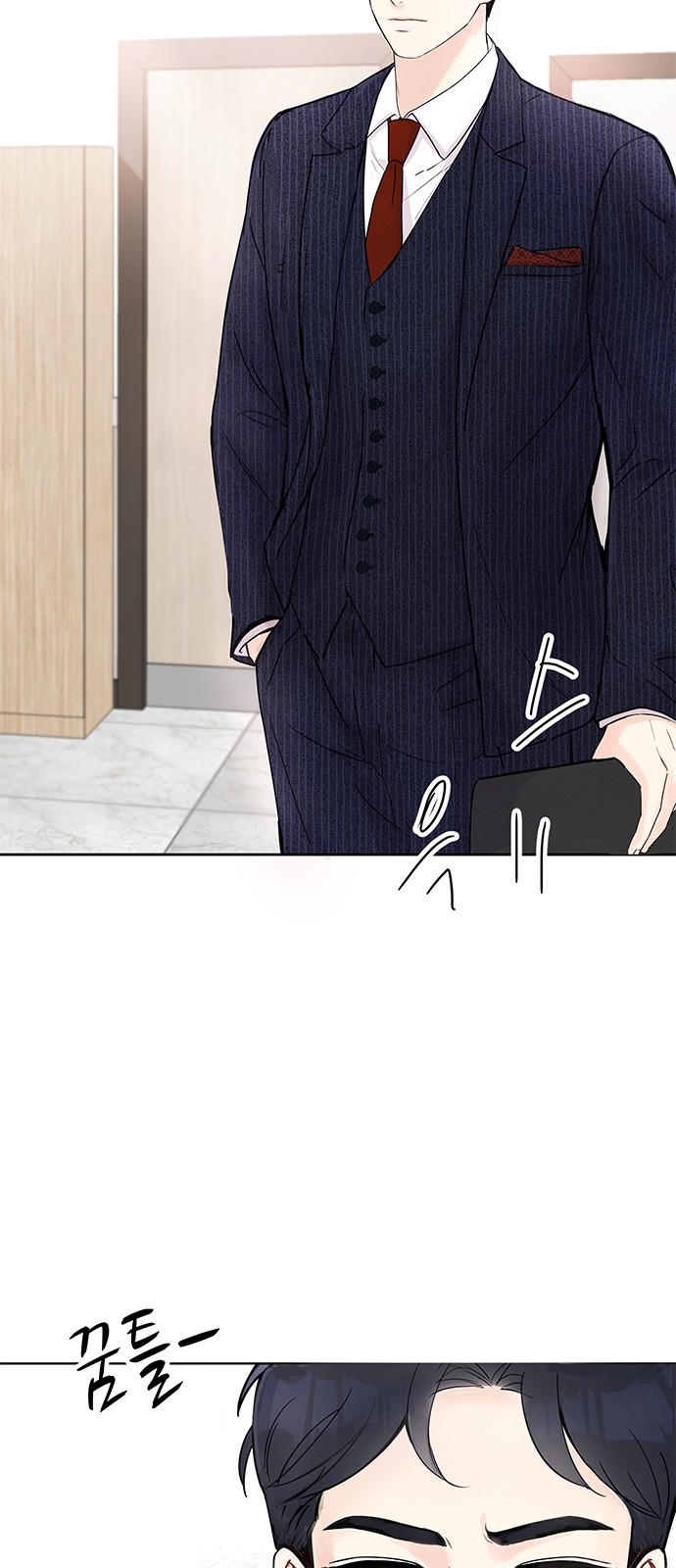 Boss's Blatant Taste - Chapter 1 - Page 54