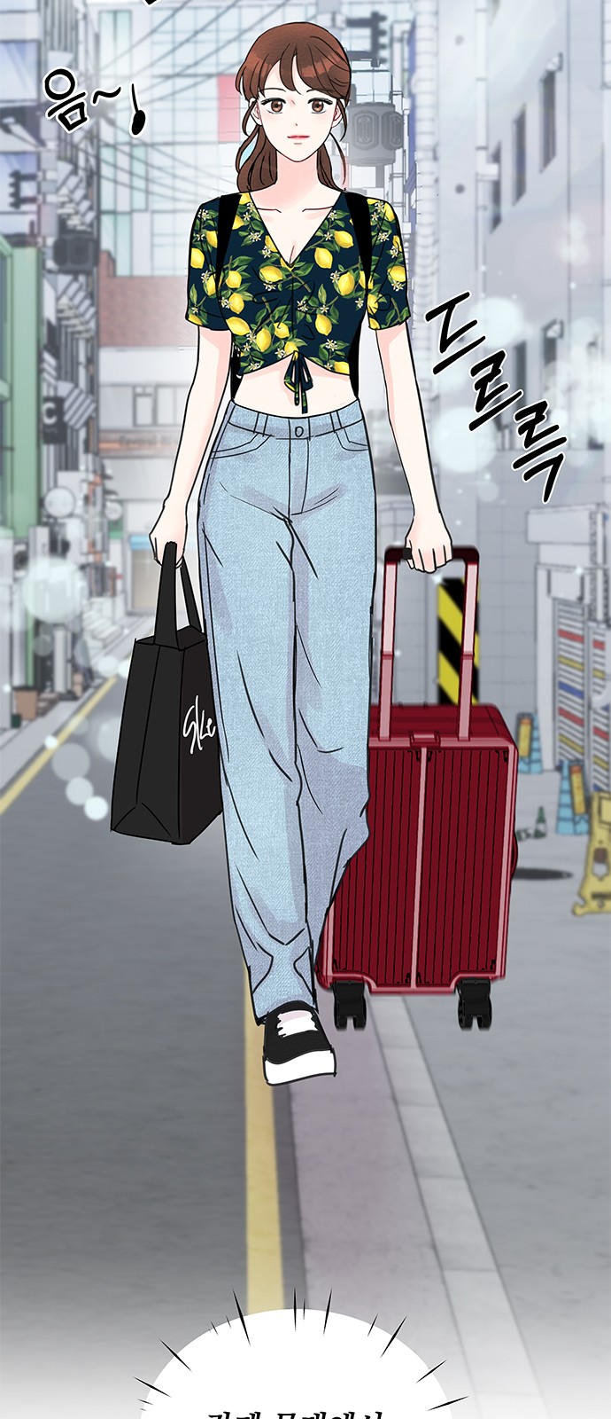 Boss's Blatant Taste - Chapter 12 - Page 44