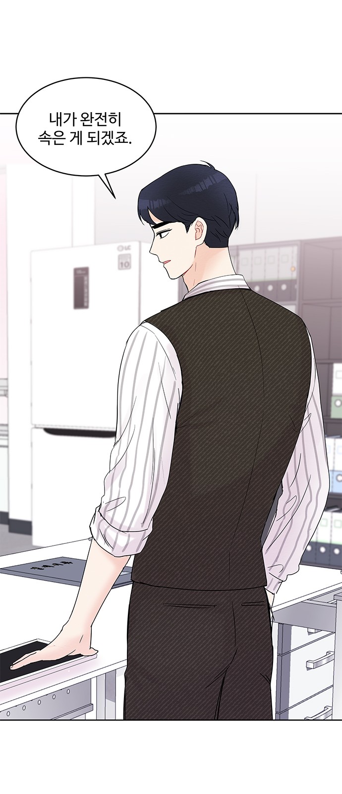 Boss's Blatant Taste - Chapter 15 - Page 45