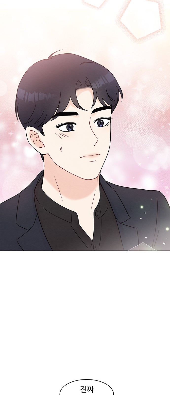Boss's Blatant Taste - Chapter 31 - Page 40