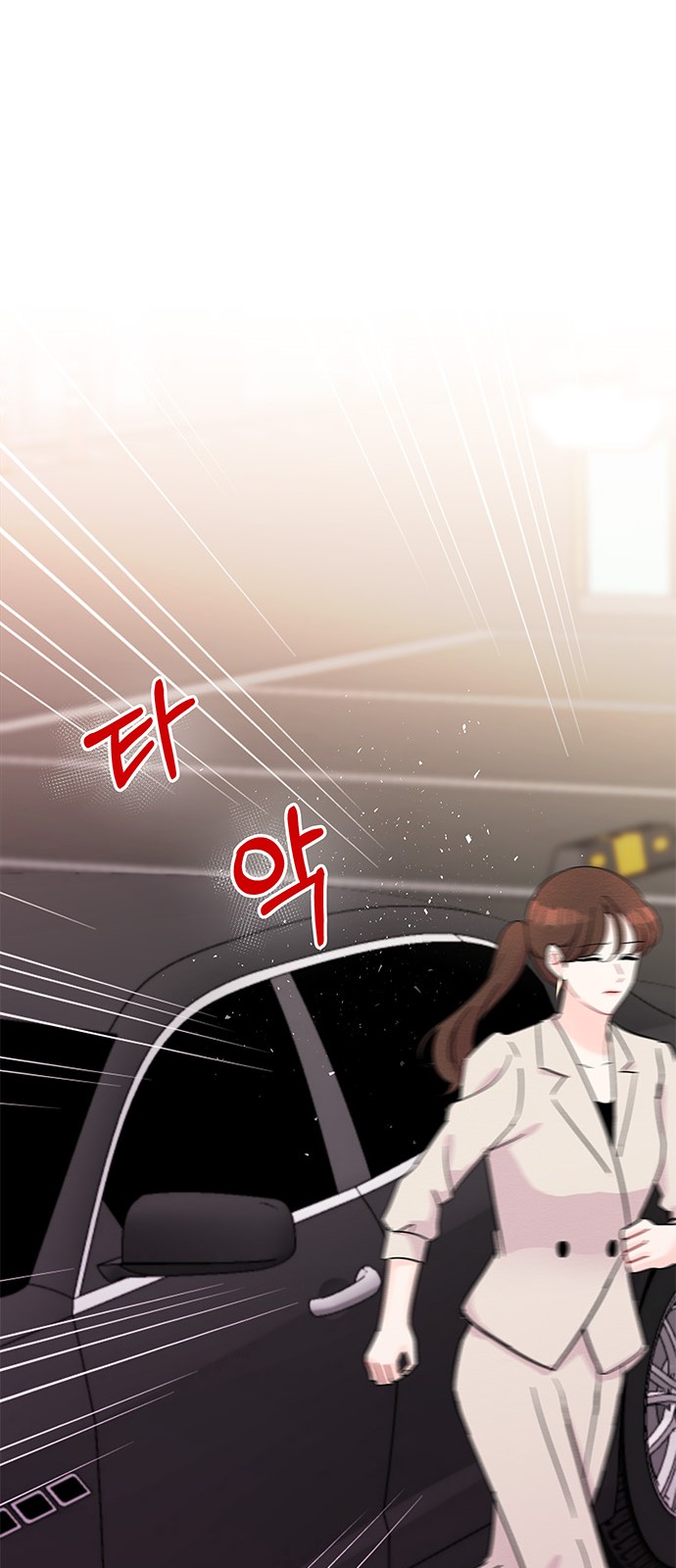 Boss's Blatant Taste - Chapter 38 - Page 22