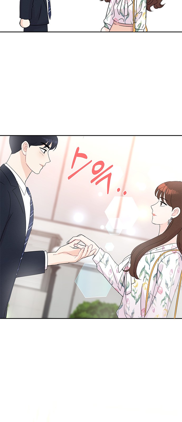 Boss's Blatant Taste - Chapter 40 - Page 22