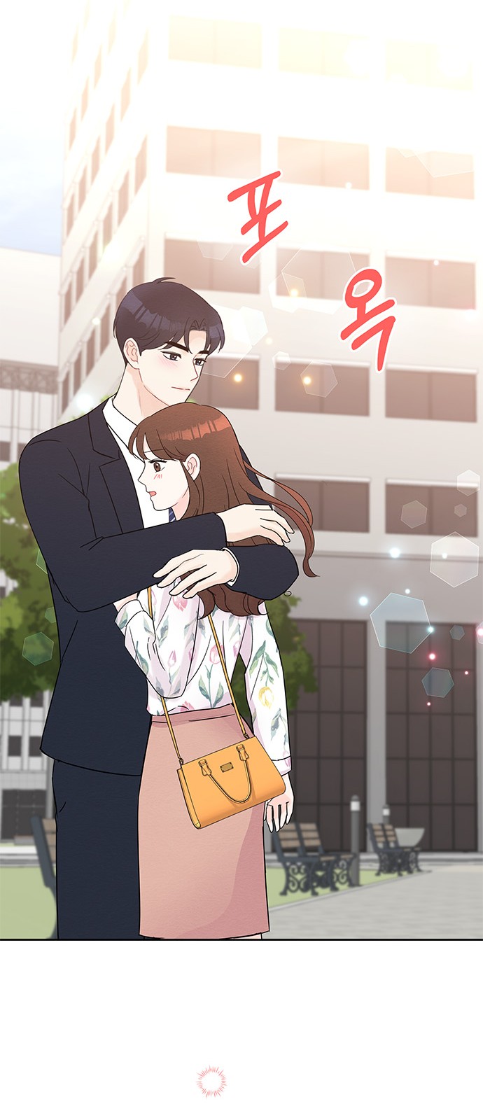 Boss's Blatant Taste - Chapter 40 - Page 23