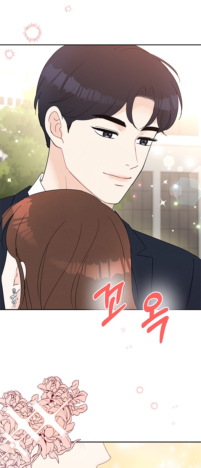 Boss's Blatant Taste - Chapter 40 - Page 24