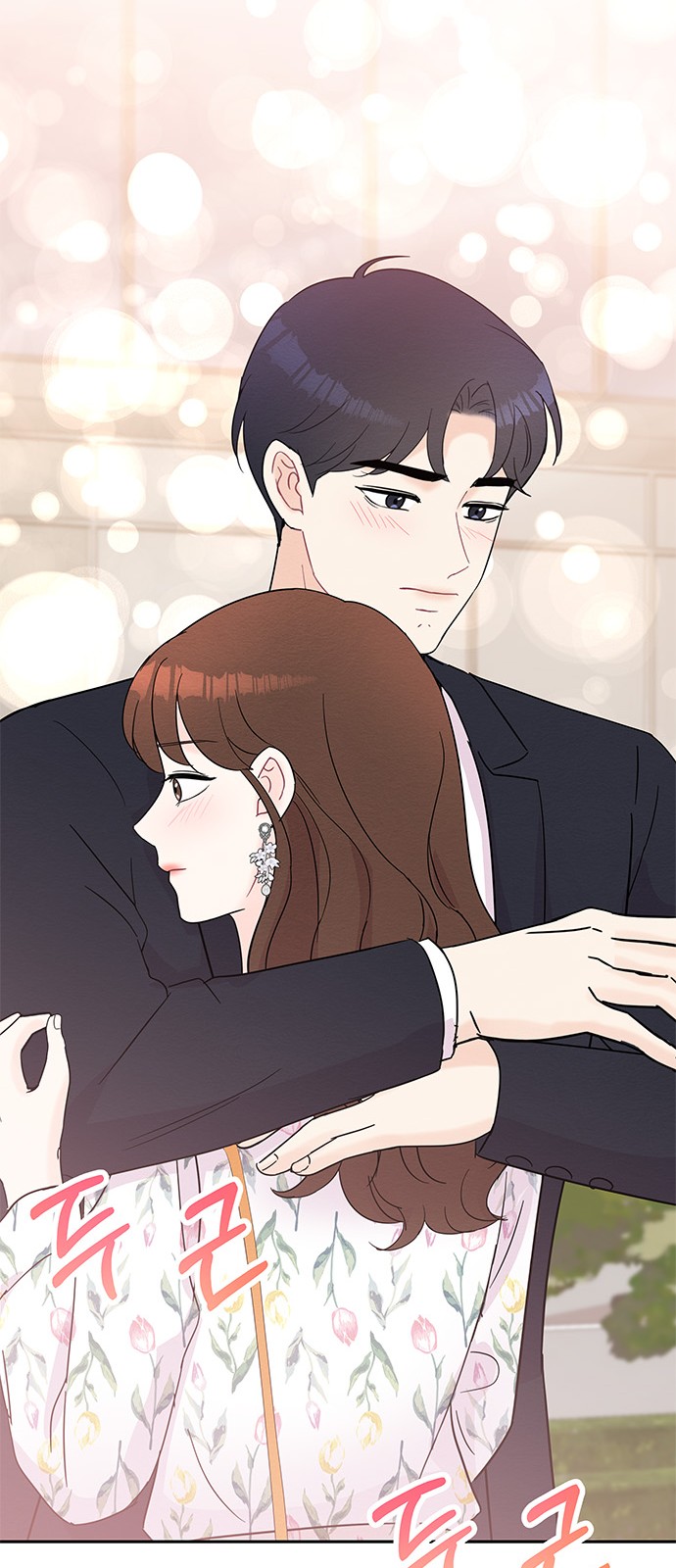 Boss's Blatant Taste - Chapter 40 - Page 27