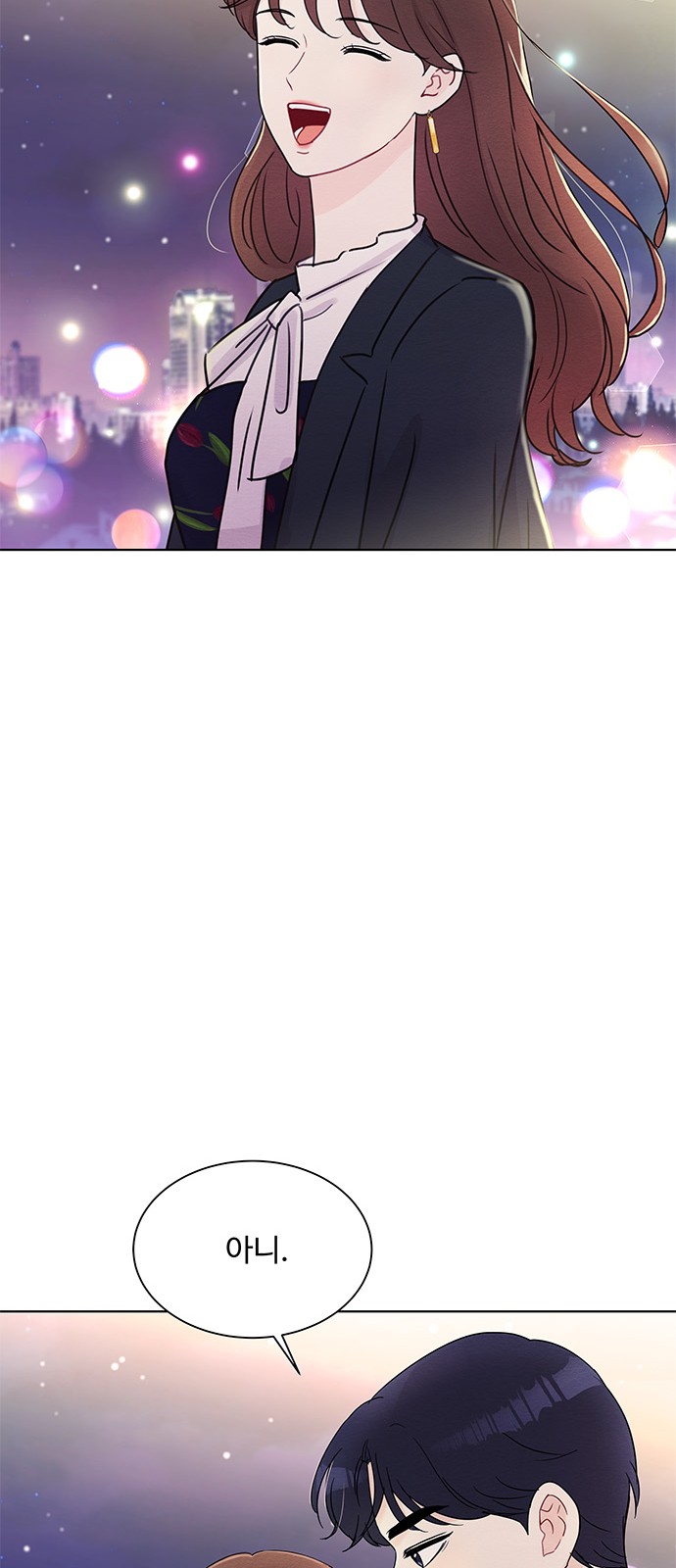 Boss's Blatant Taste - Chapter 46 - Page 52