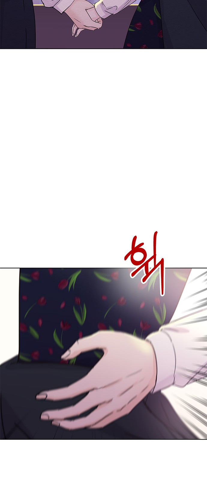Boss's Blatant Taste - Chapter 46 - Page 55
