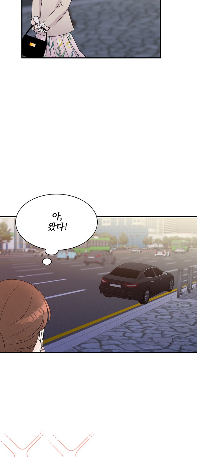 Boss's Blatant Taste - Chapter 48 - Page 35