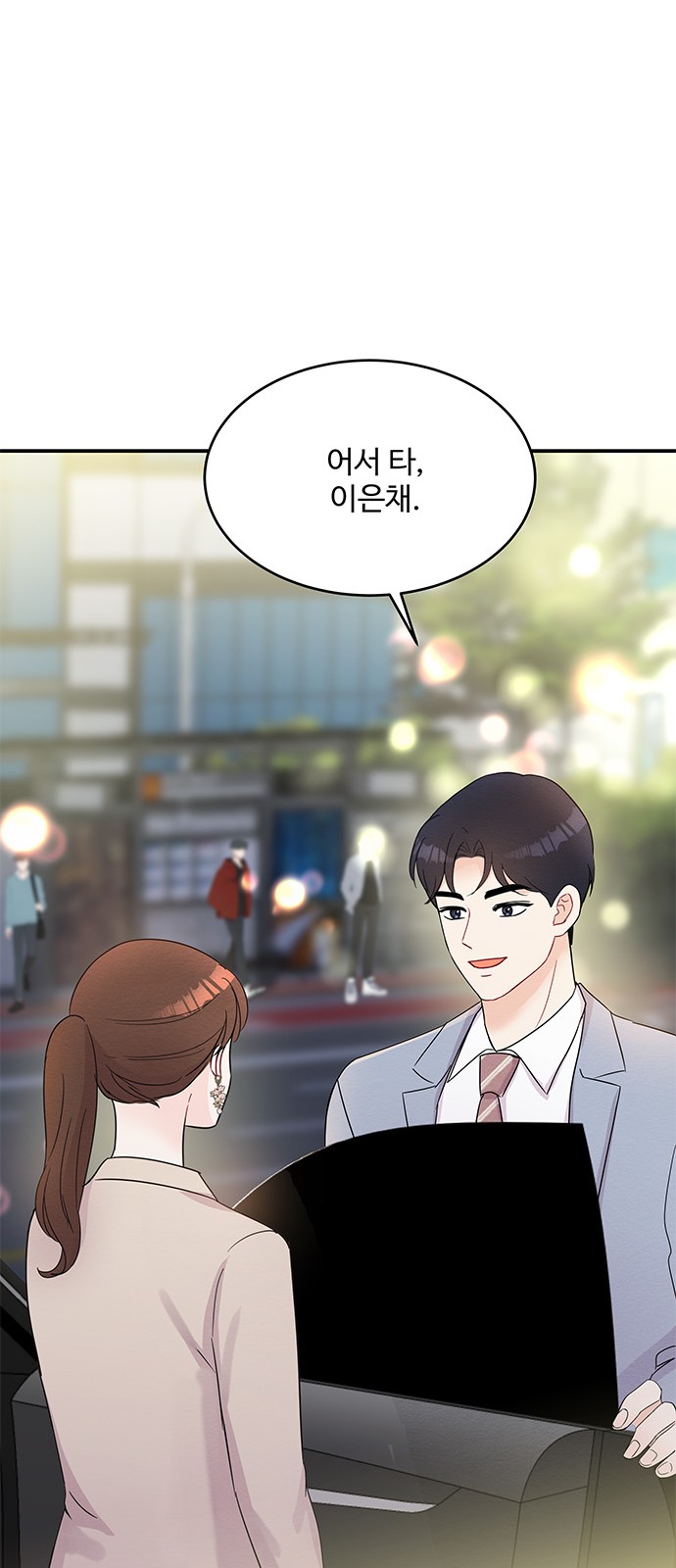 Boss's Blatant Taste - Chapter 48 - Page 38
