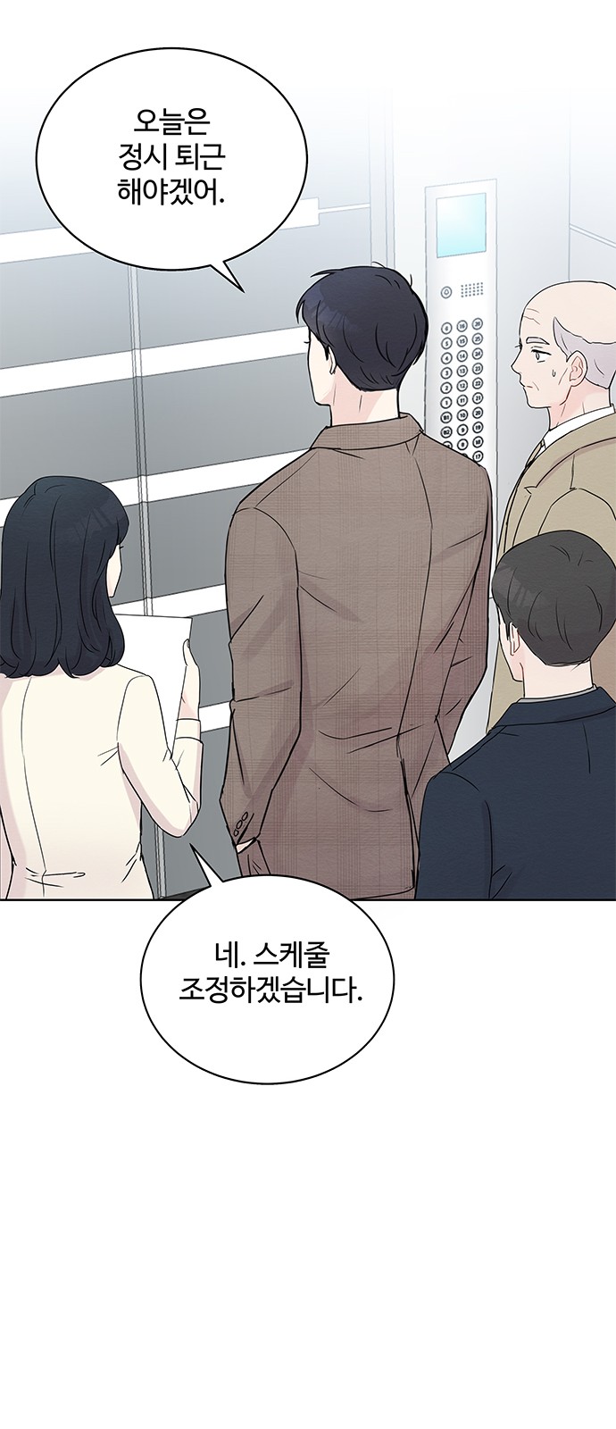 Boss's Blatant Taste - Chapter 5 - Page 36