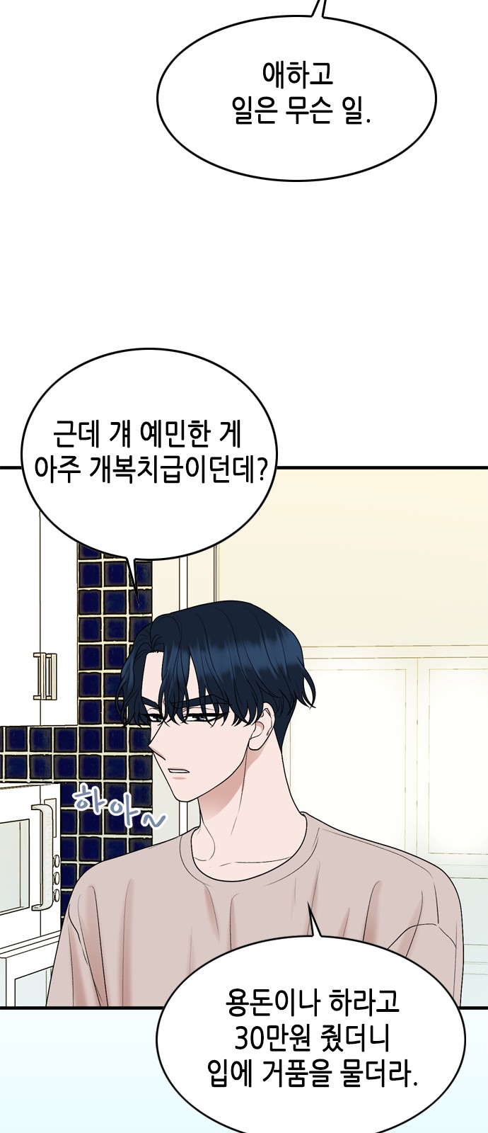 22 페이지