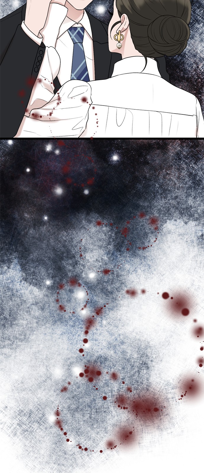 My Brother's House Is Empty - Chapter 23 - Page 30