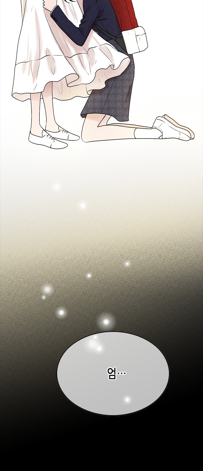 My Brother's House Is Empty - Chapter 26 - Page 29