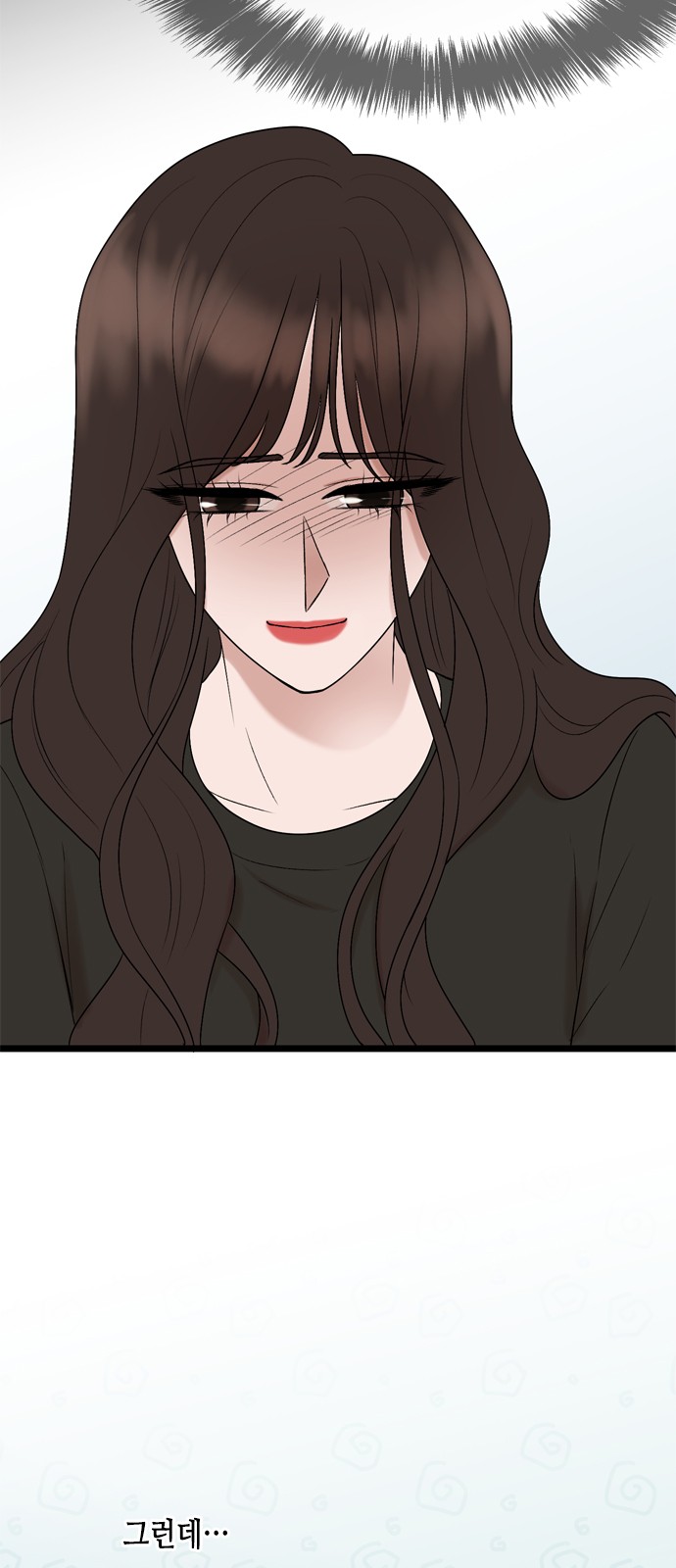 My Brother's House Is Empty - Chapter 26 - Page 37