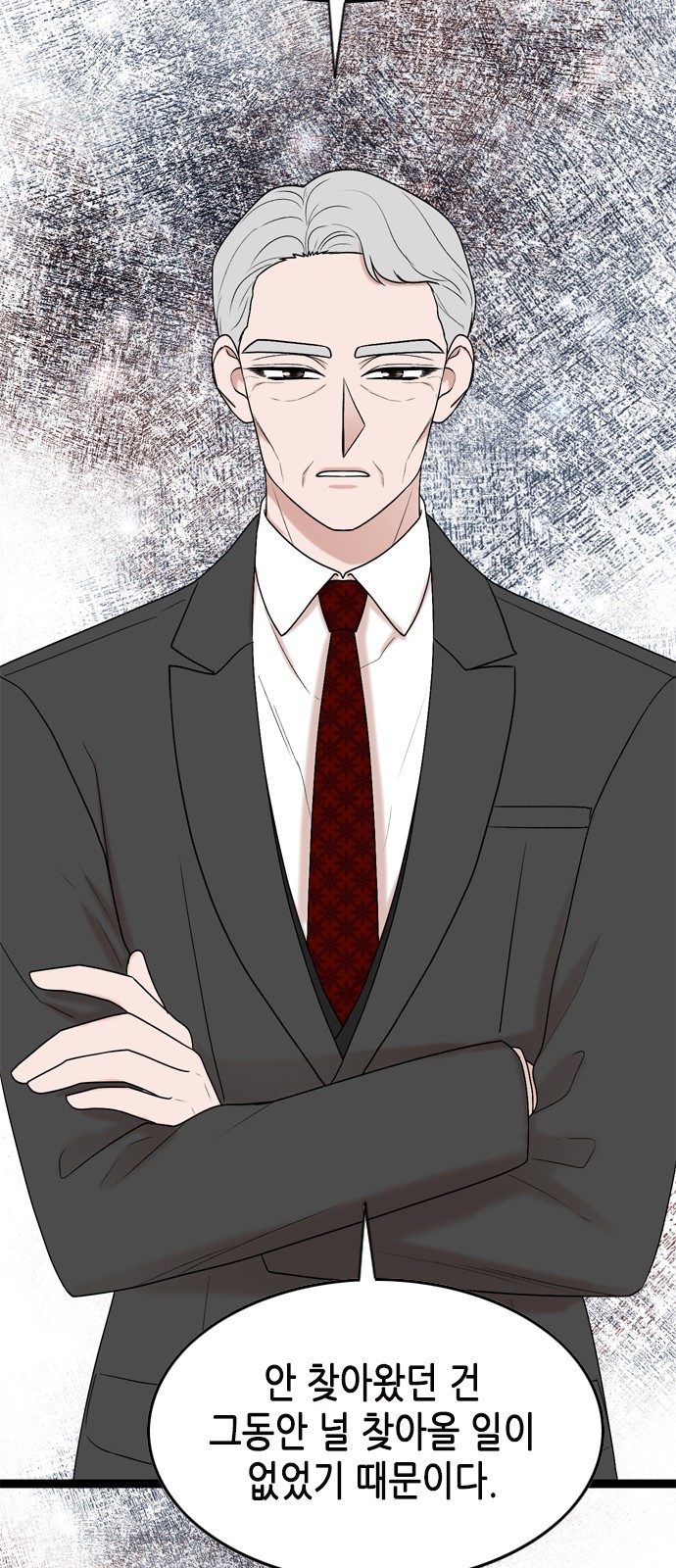 My Brother's House Is Empty - Chapter 50 - Page 39