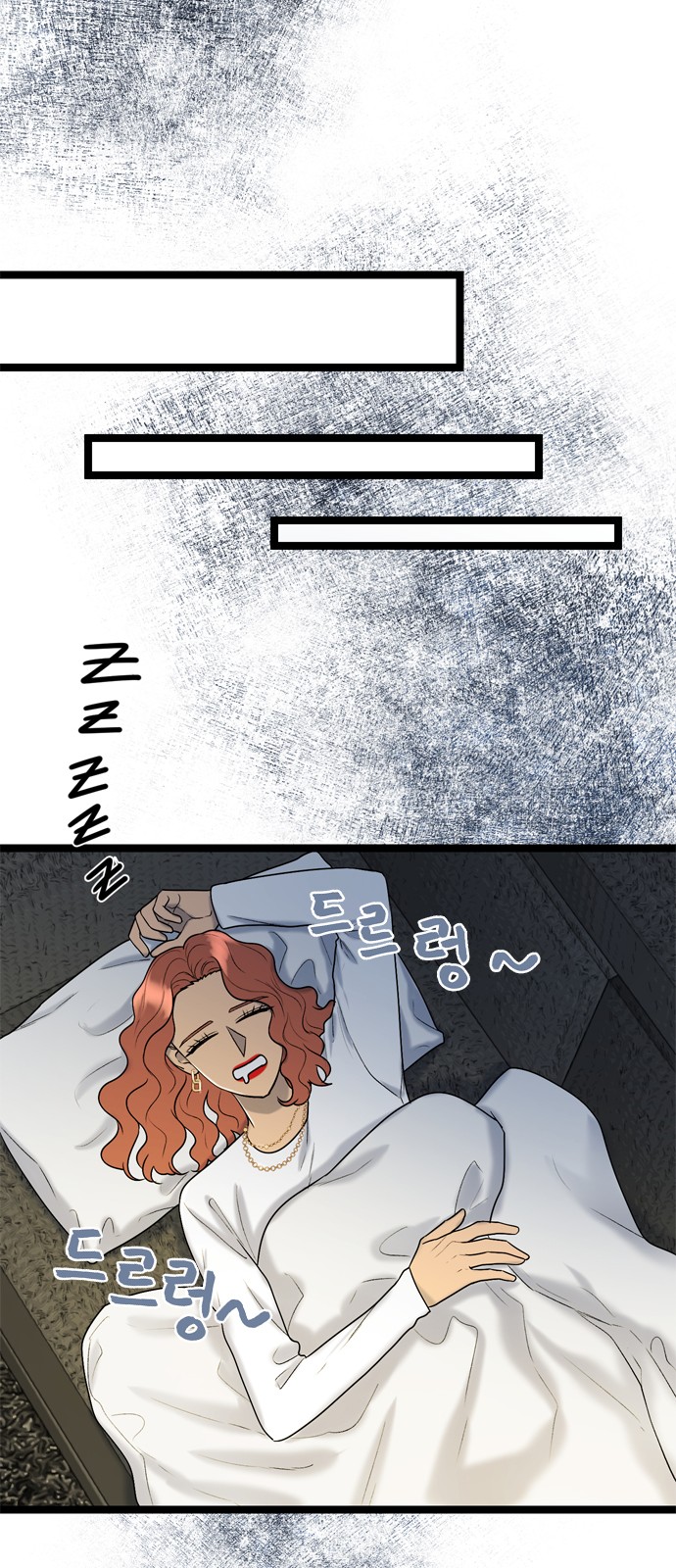 My Brother's House Is Empty - Chapter 57 - Page 42
