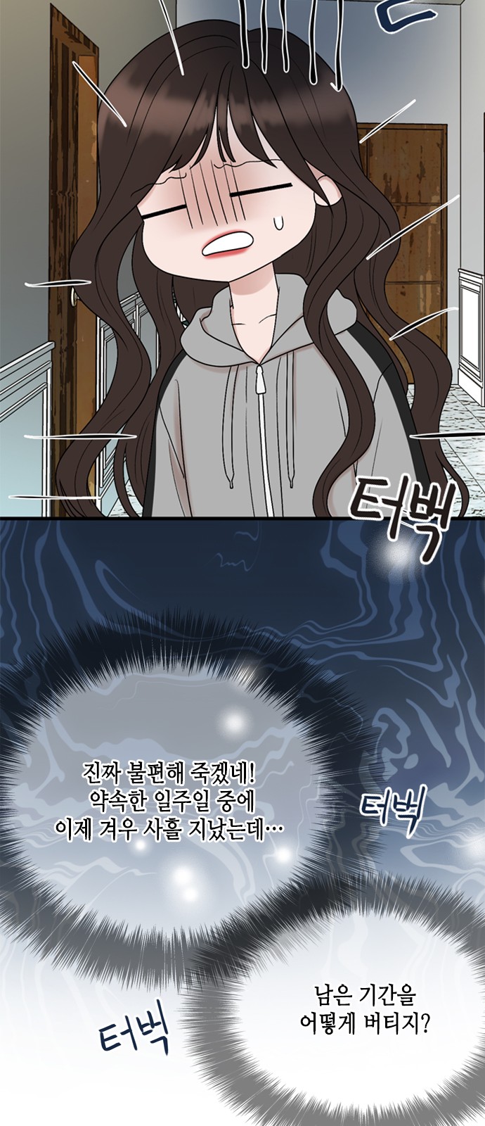 22 페이지